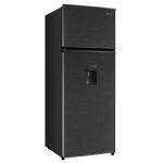 მაცივარი MIDEA MDRT294FGF28W