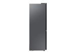 მაცივარი SAMSUNG RB34A7B4F39/WT - Image 7