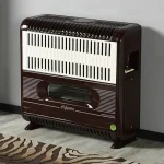 გაზის-გამათბობელი-100მ²-Fujiyama-FHS-11000-F-Brown