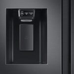 მაცივარი SAMSUNG RS64R5331B4WT dispenser